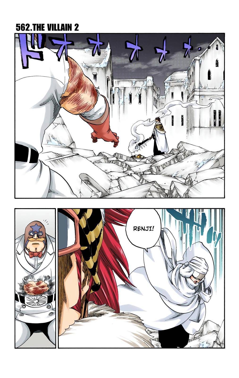 Bleach - Color - chapter 562 - #2