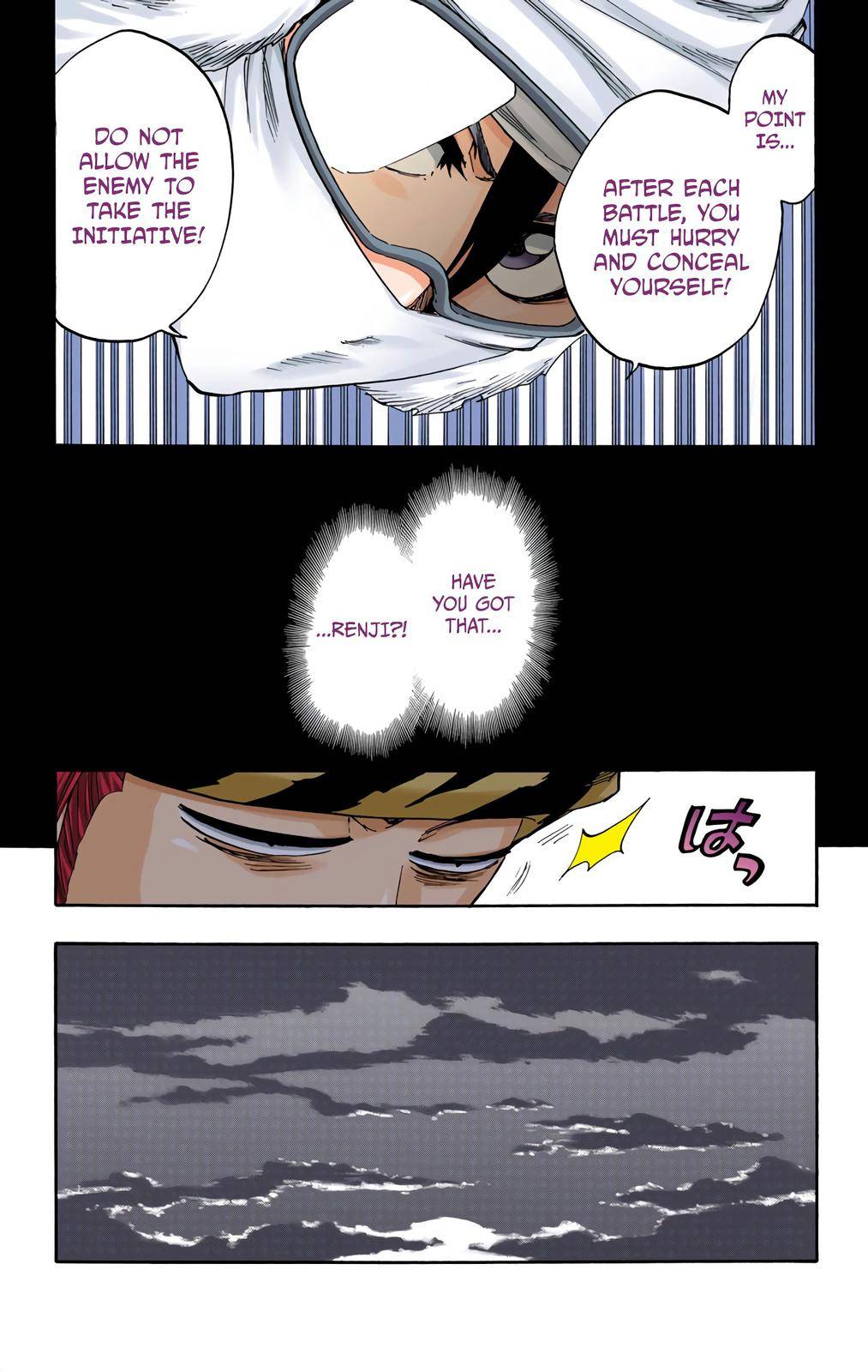 Bleach - Color - chapter 566 - #3