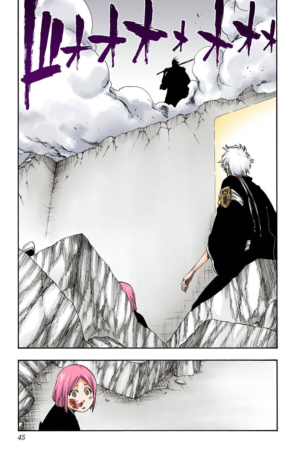 Bleach - Color - chapter 573 - #4