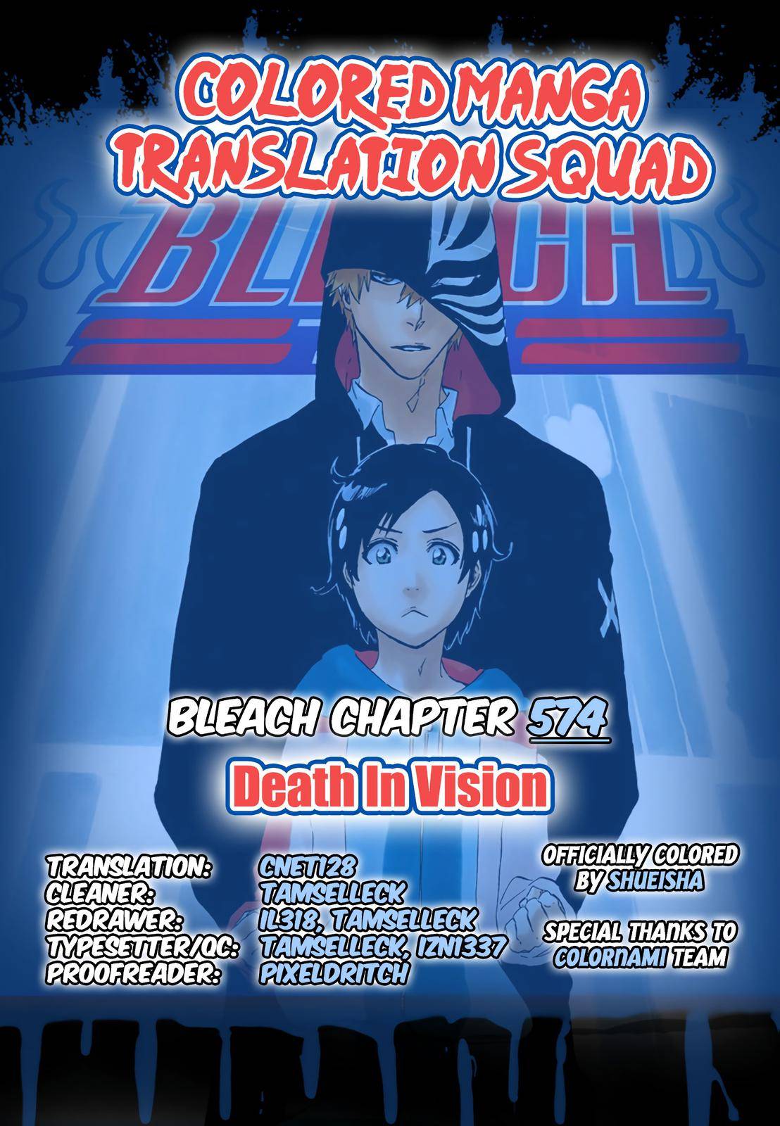 Bleach - Color - chapter 574 - #1