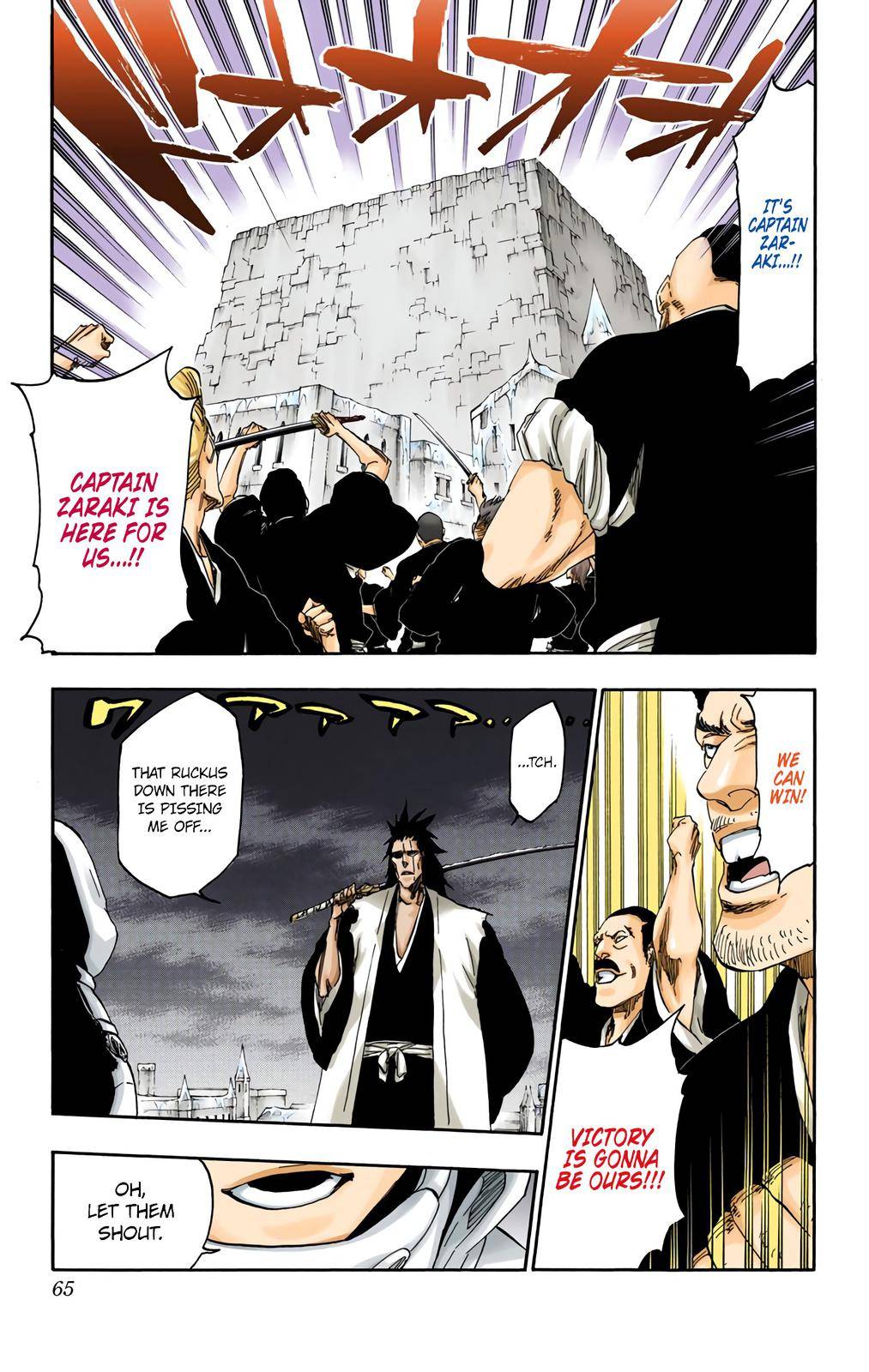 Bleach - Color - chapter 574 - #4
