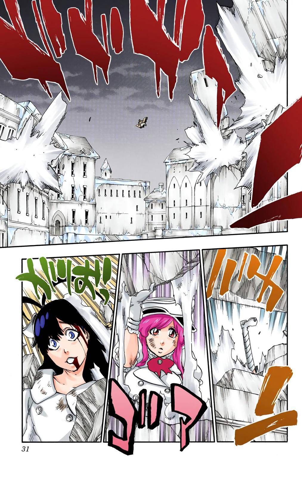 Bleach - Color - chapter 582 - #6
