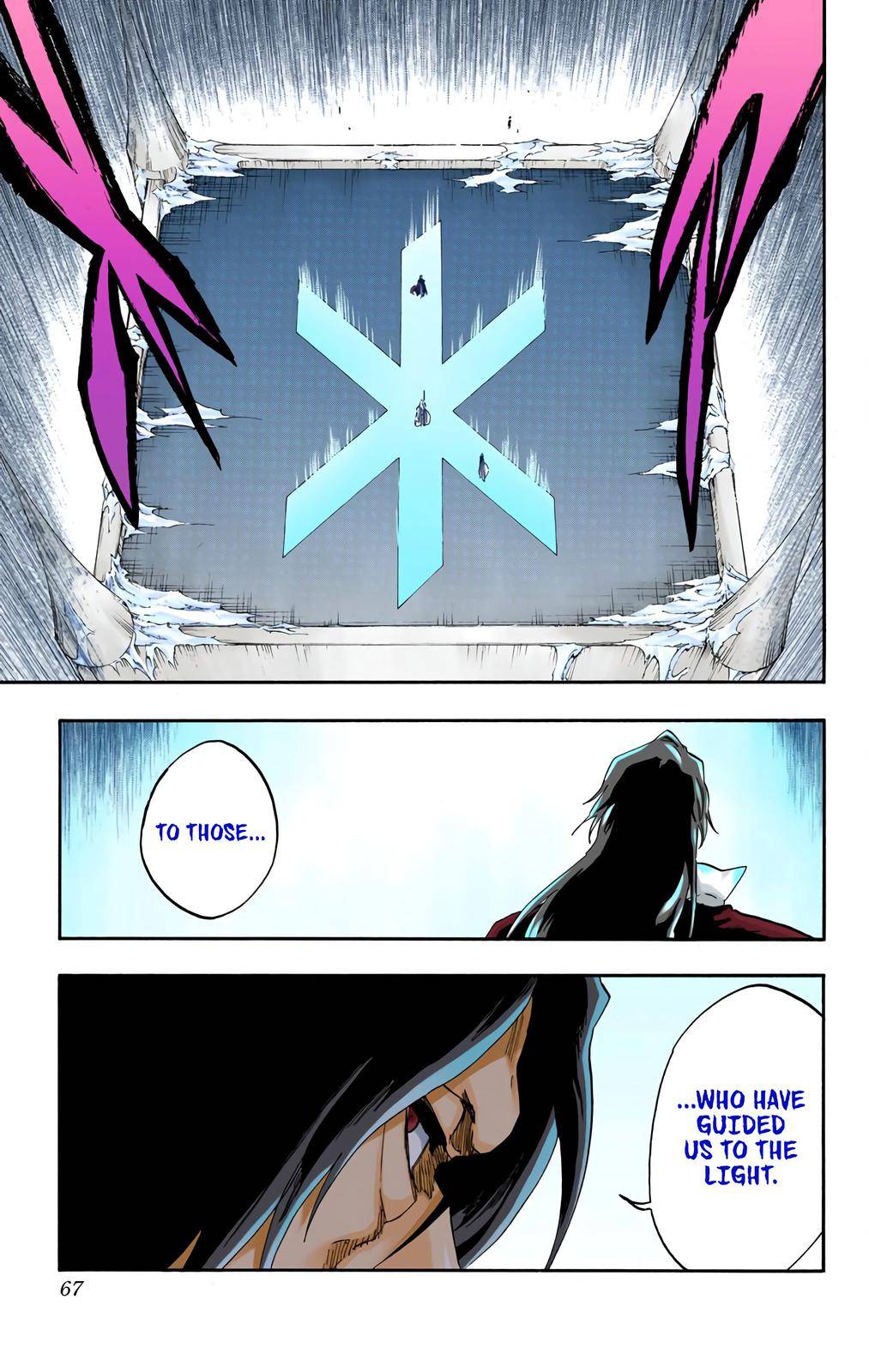 Bleach - Color - chapter 584 - #6