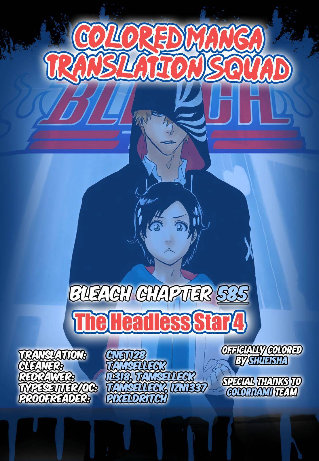 Bleach - Color - chapter 585 - #1