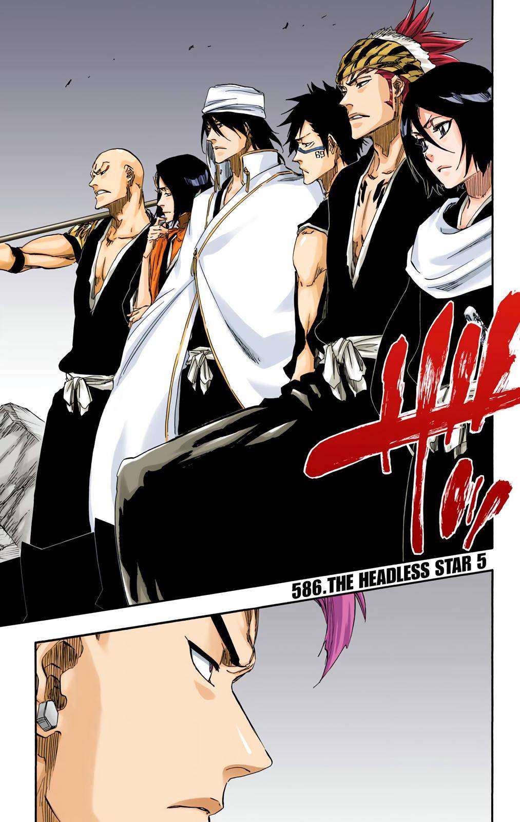 Bleach - Color - chapter 586 - #2