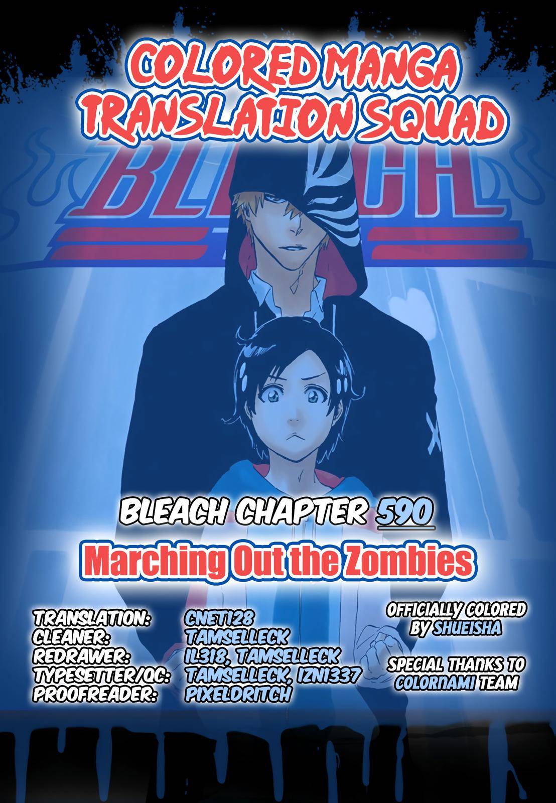 Bleach - Color - chapter 590 - #1