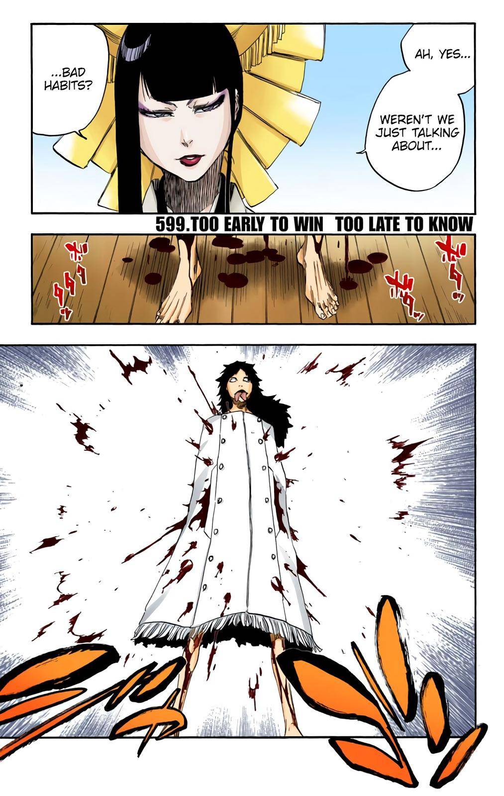 Bleach - Color - chapter 599 - #1
