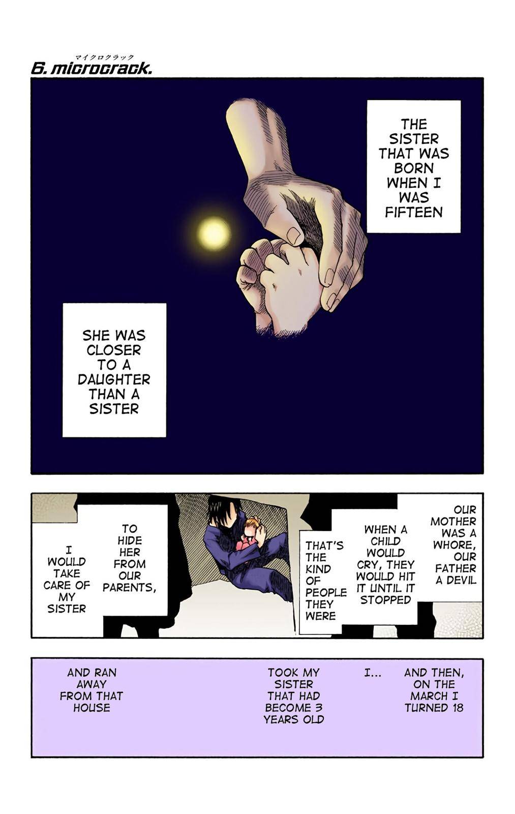 Bleach - Color - chapter 6 - #1