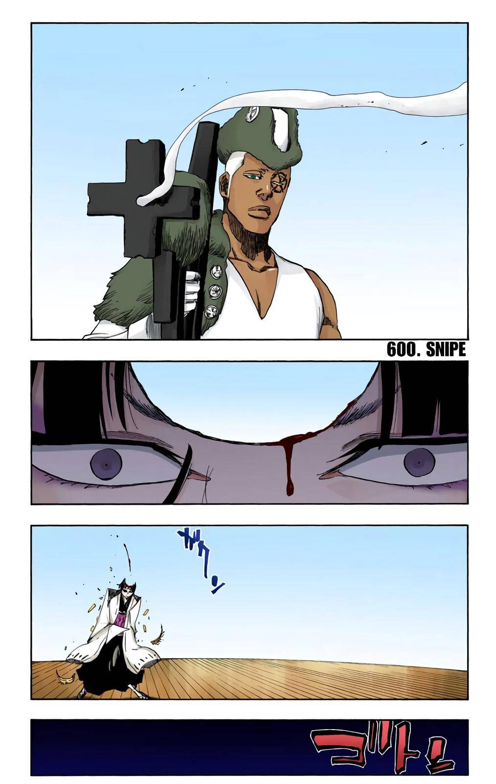 Bleach - Color - chapter 600 - #1