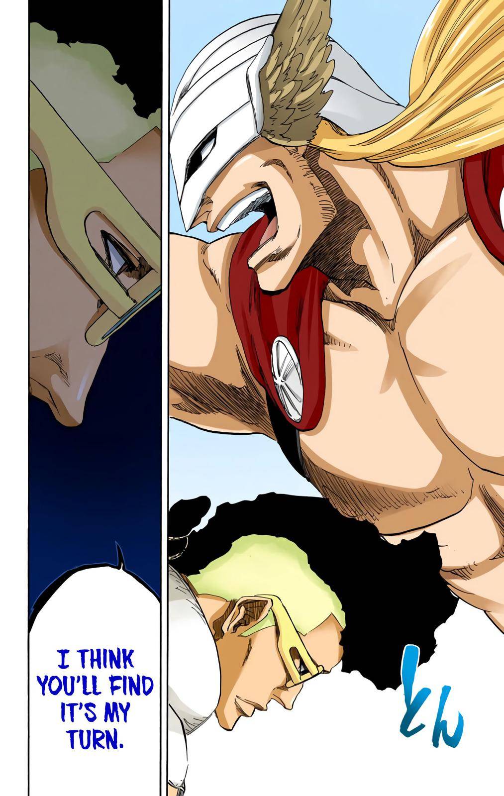 Bleach - Color - chapter 601 - #5