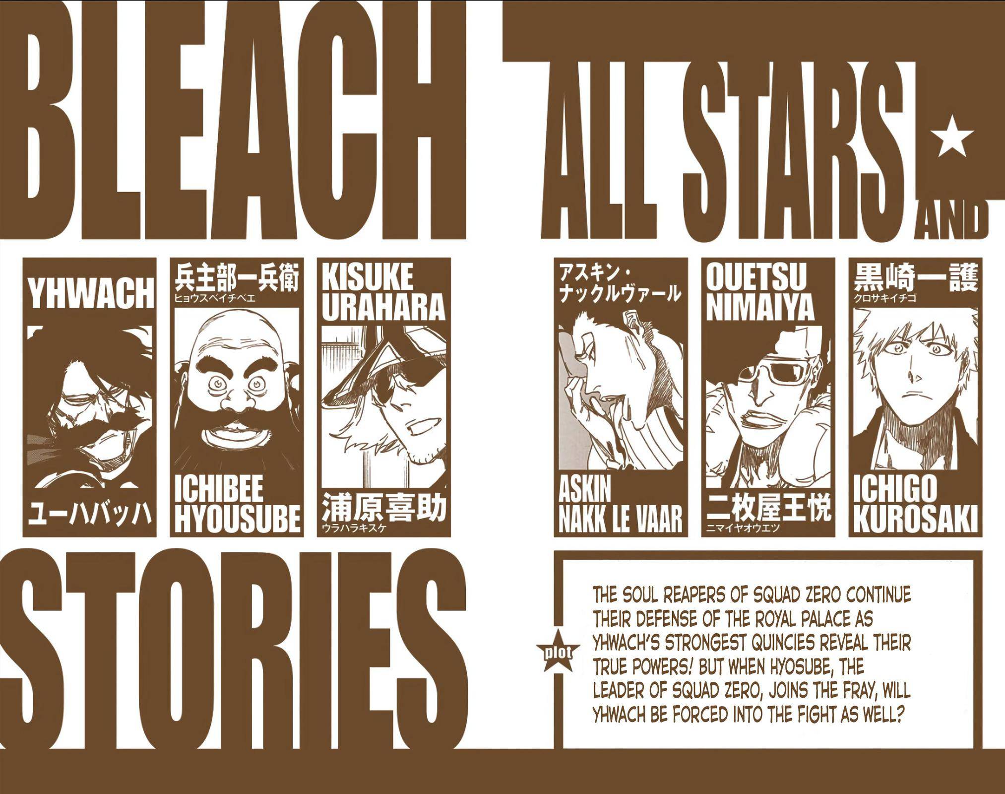 Bleach - Color - chapter 602 - #3