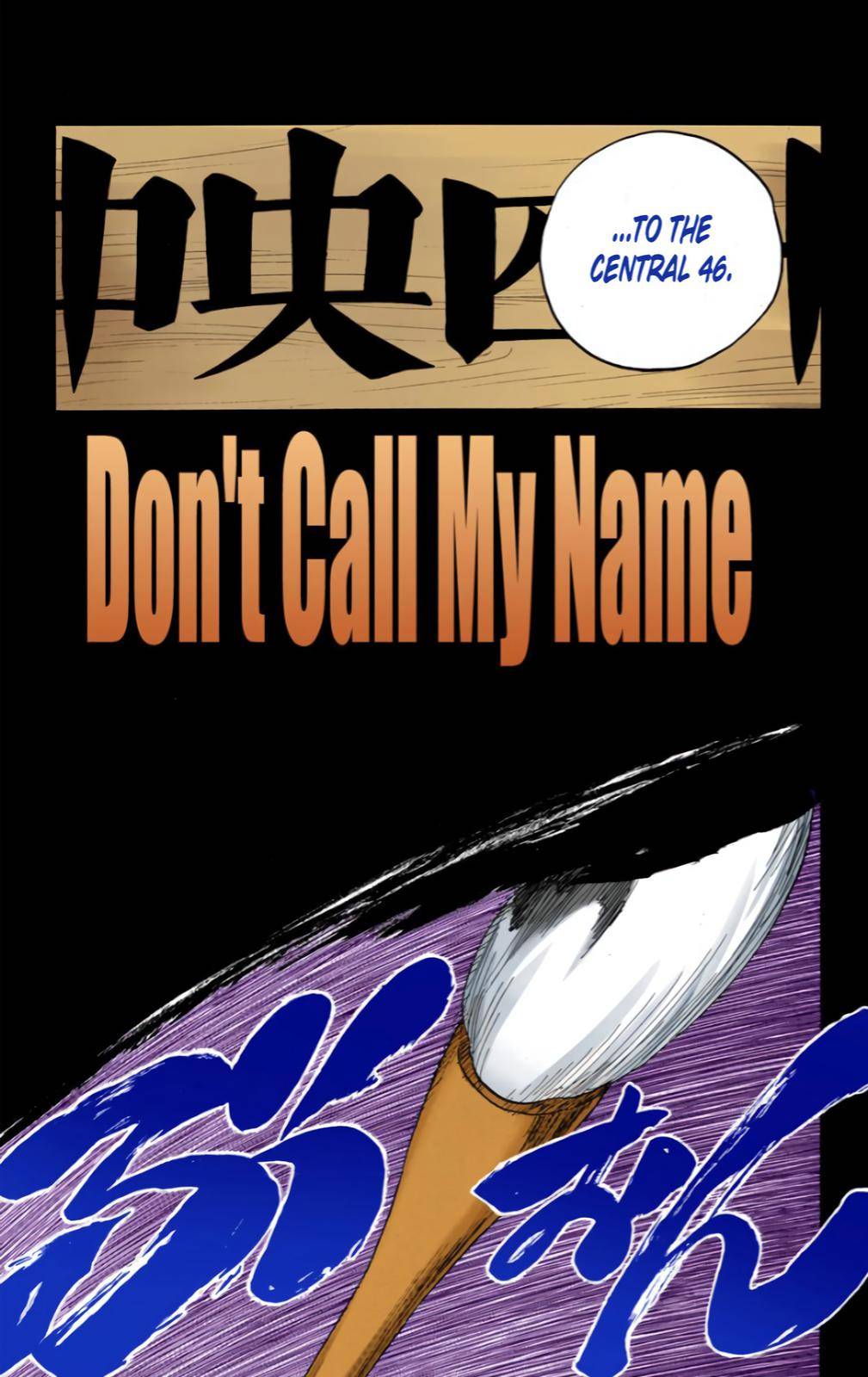 Bleach - Color - chapter 605 - #5