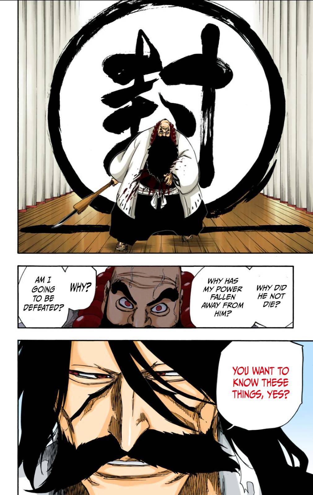 Bleach - Color - chapter 610 - #5