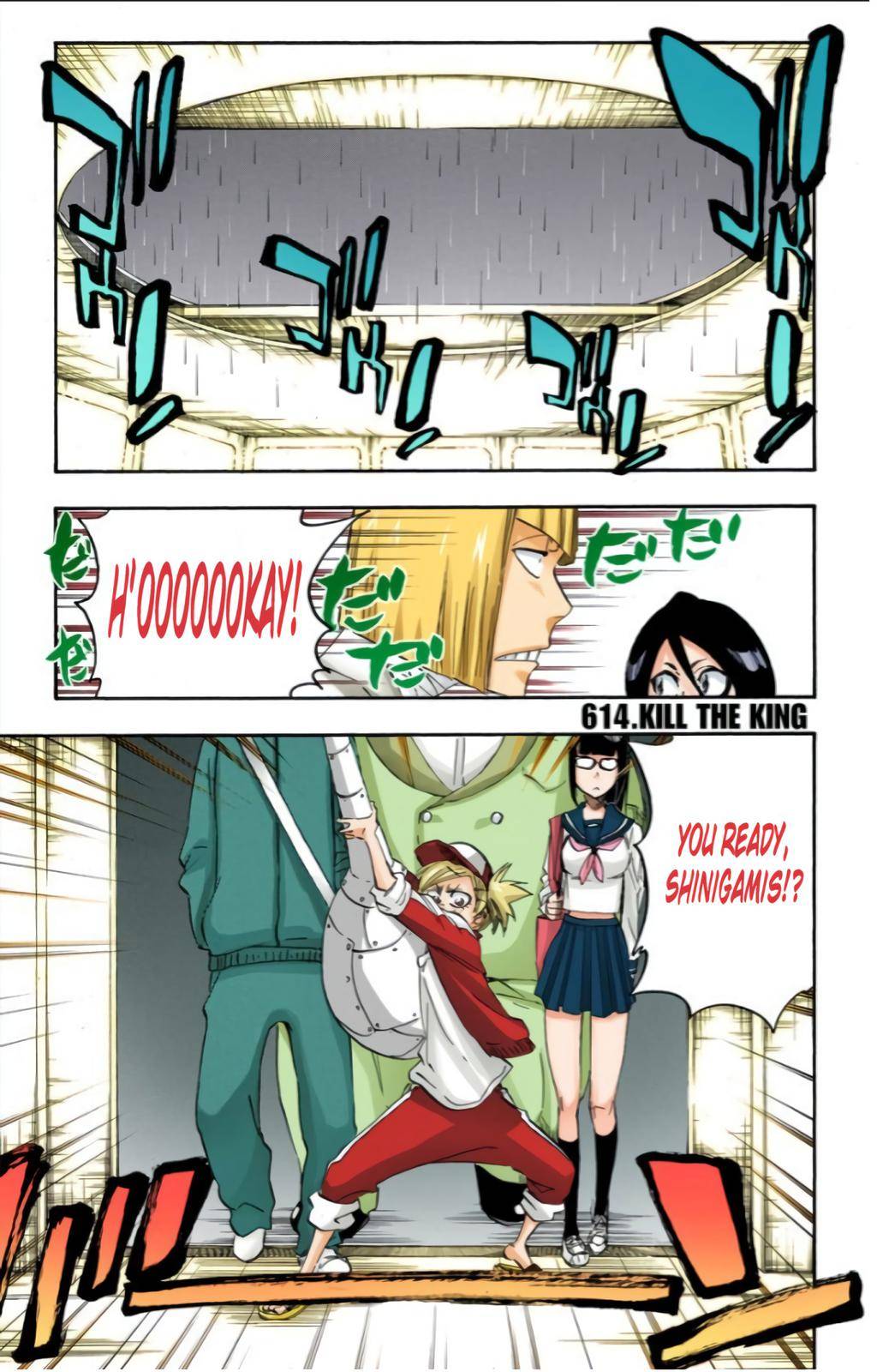 Bleach - Color - chapter 614 - #1