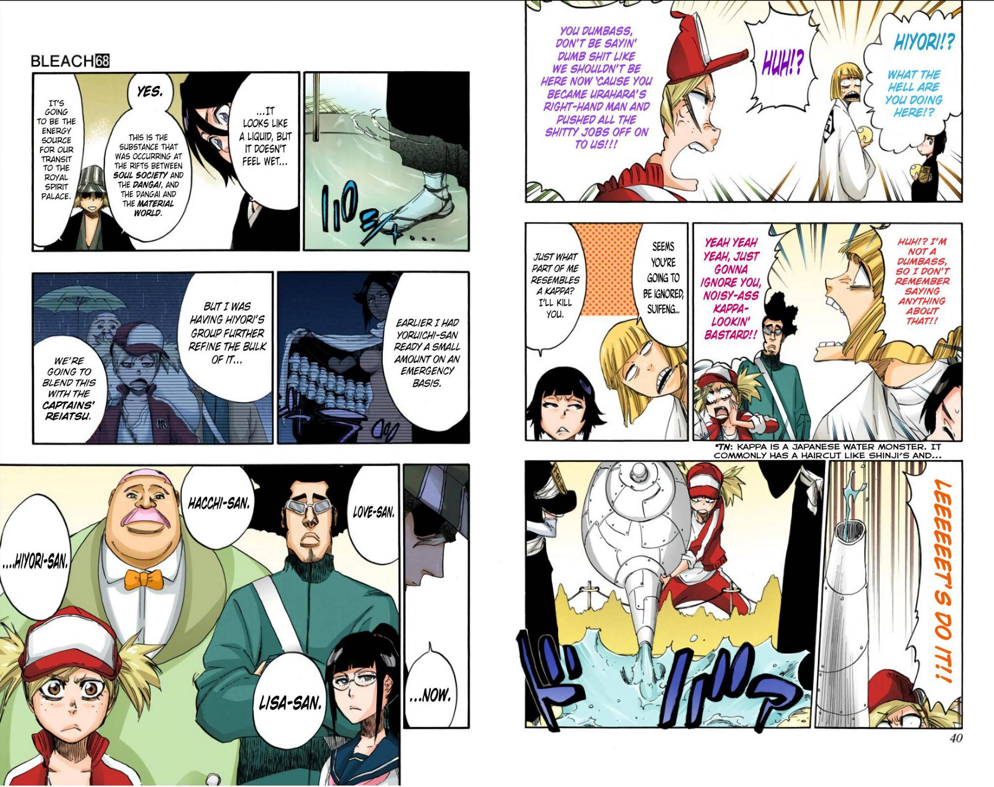 Bleach - Color - chapter 614 - #2