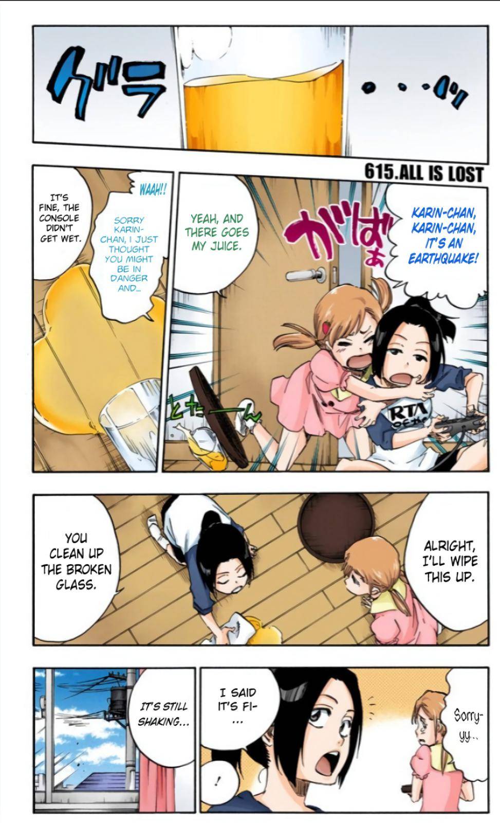 Bleach - Color - chapter 615 - #1