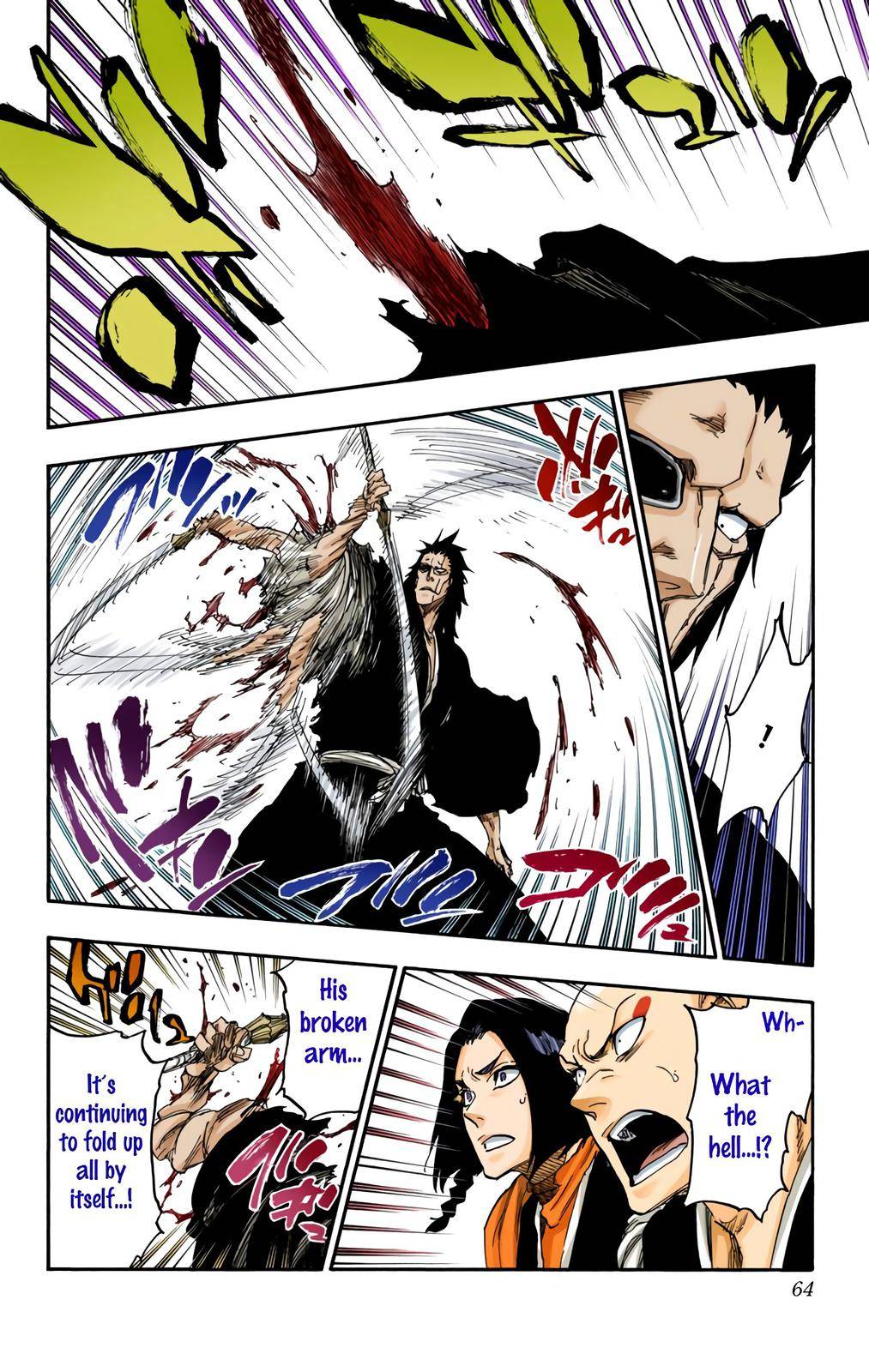 Bleach - Color - chapter 636 - #4