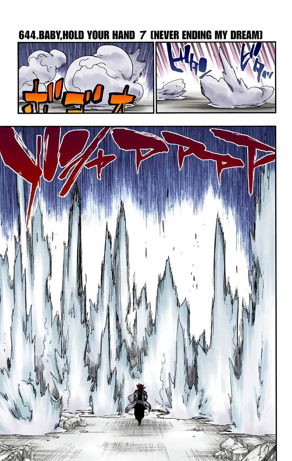 Bleach - Color - chapter 644 - #1