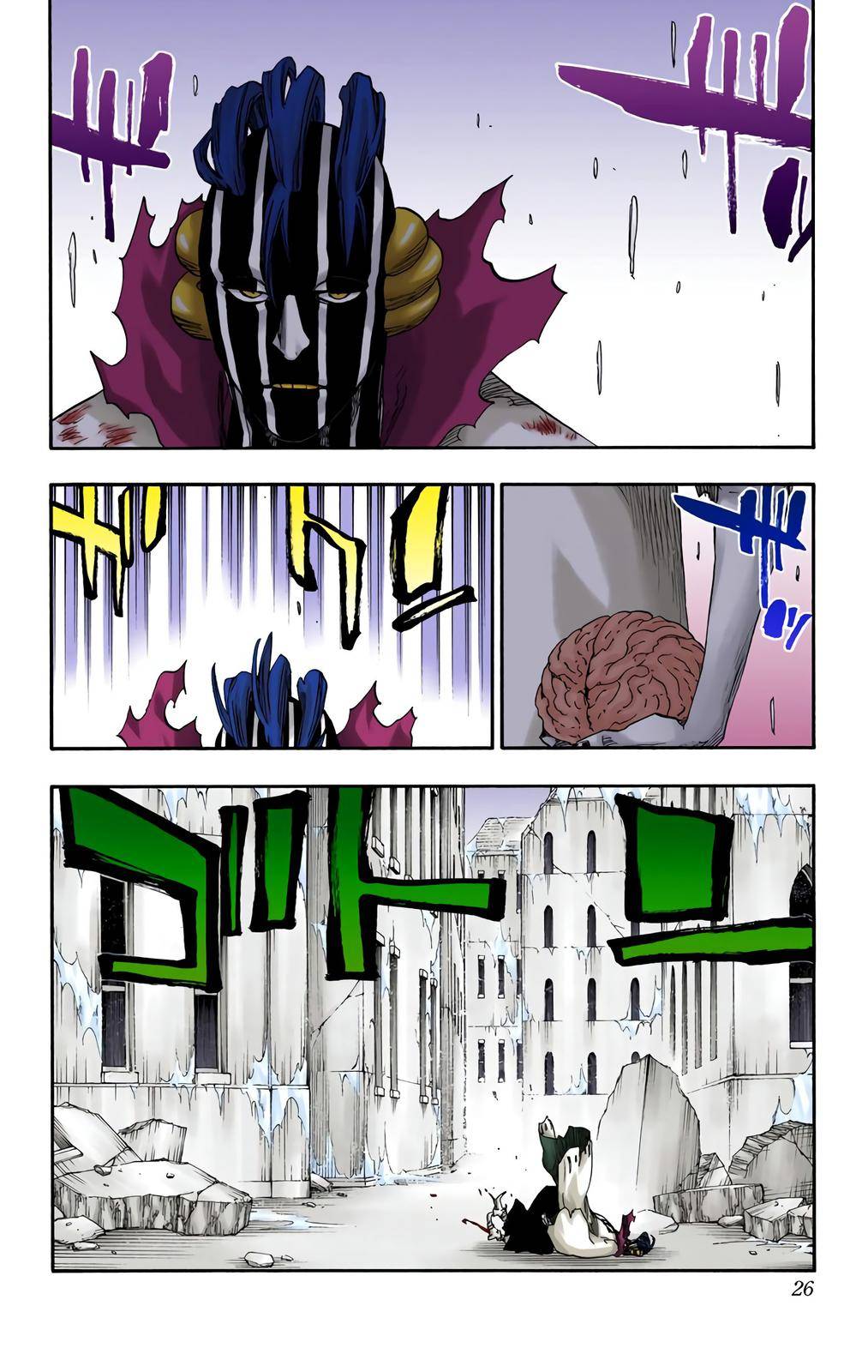 Bleach - Color - chapter 644 - #2