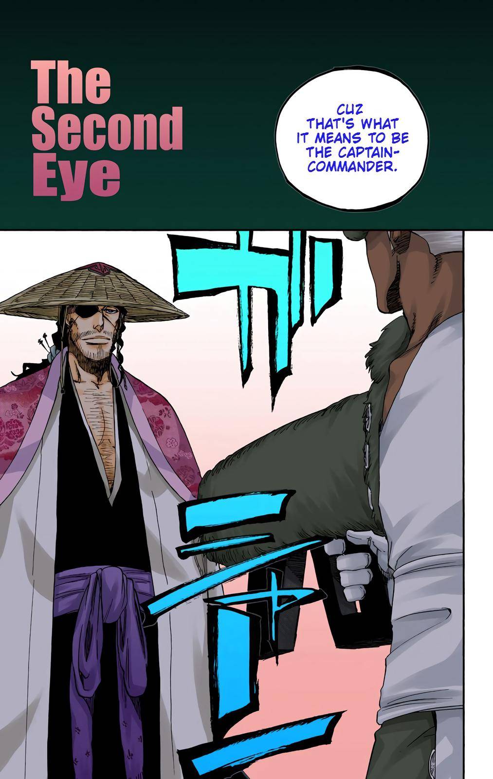 Bleach - Color - chapter 646 - #5