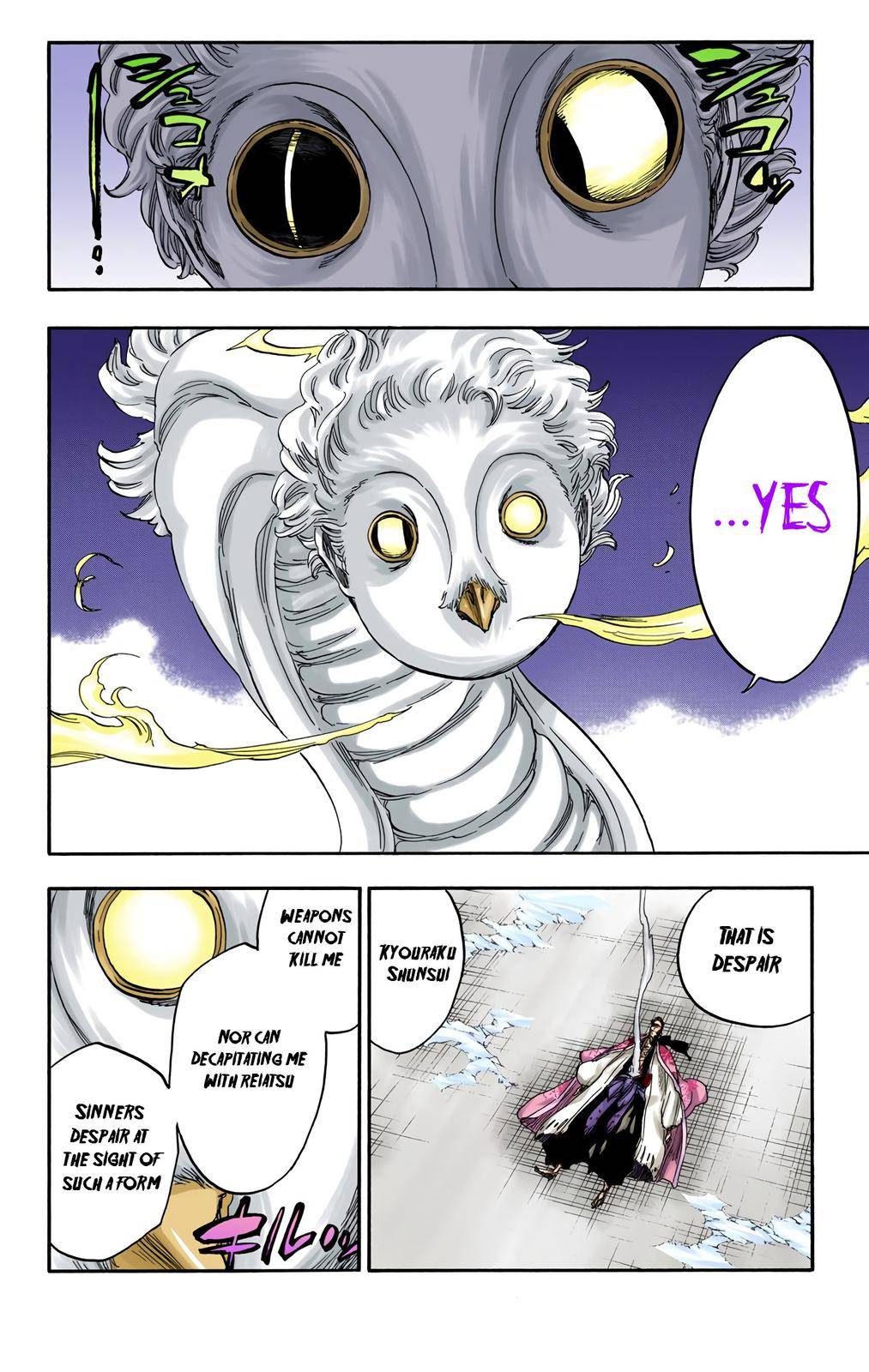 Bleach - Color - chapter 650 - #4