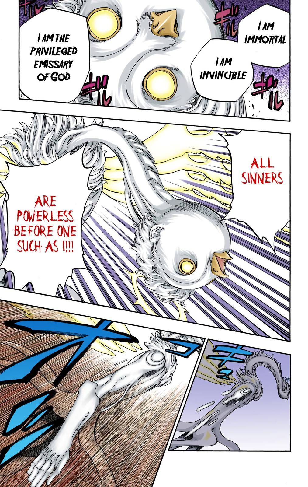 Bleach - Color - chapter 650 - #5