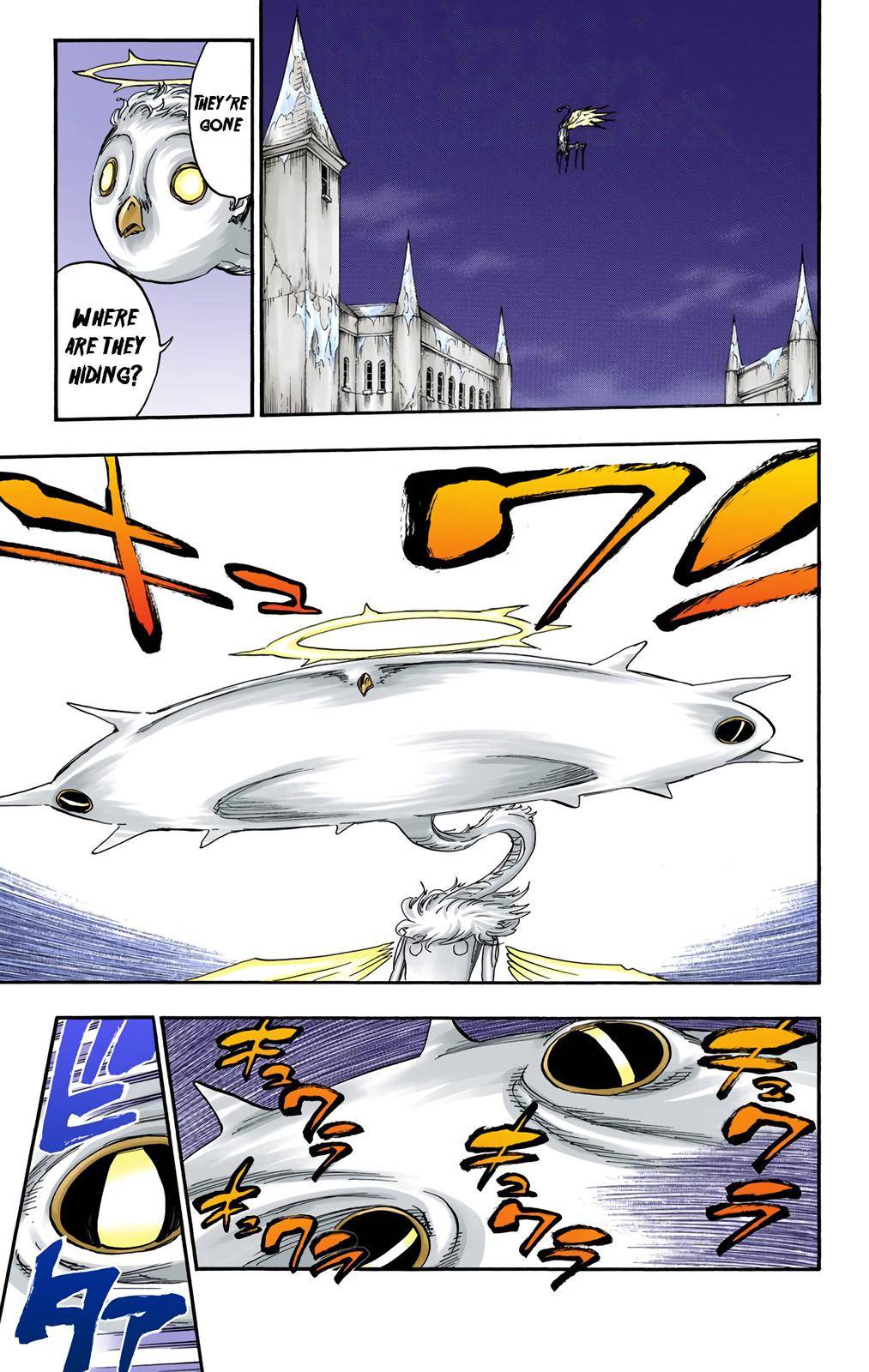 Bleach - Color - chapter 651 - #3