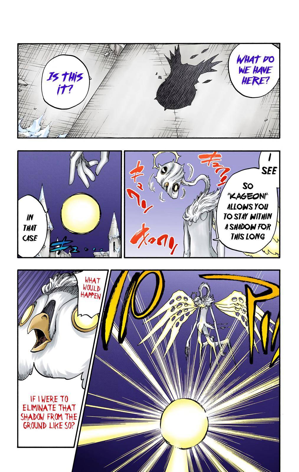 Bleach - Color - chapter 651 - #4