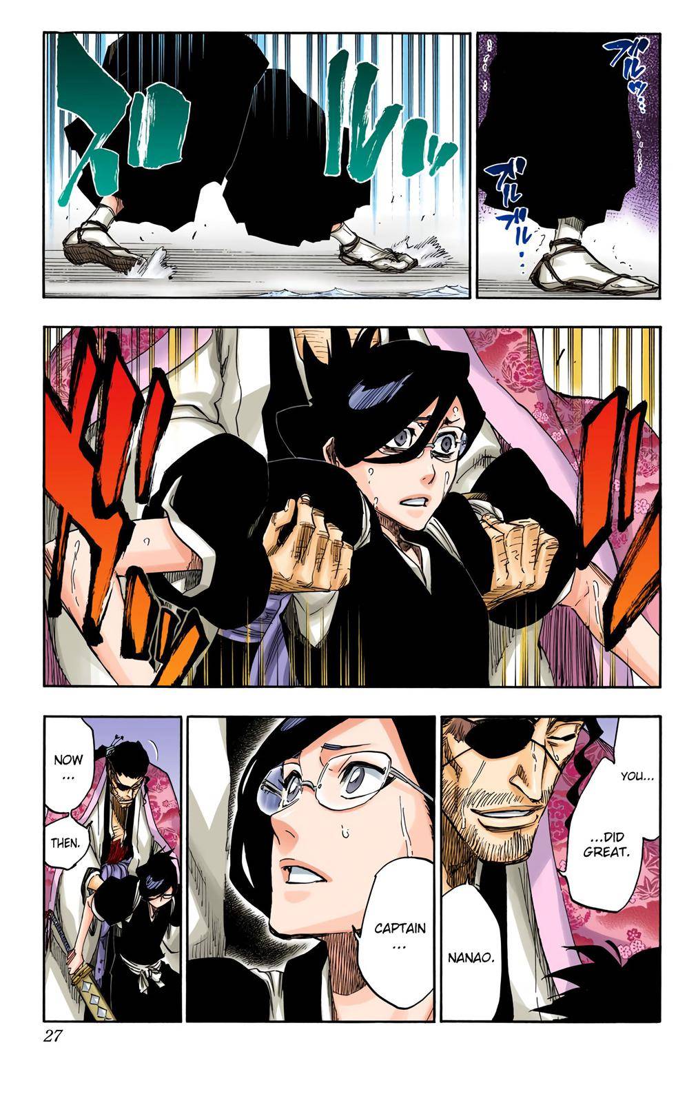 Bleach - Color - chapter 654 - #3