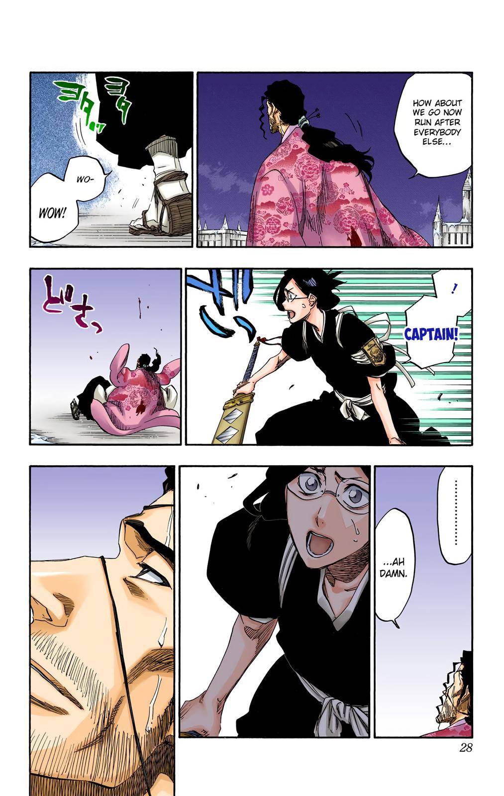Bleach - Color - chapter 654 - #4