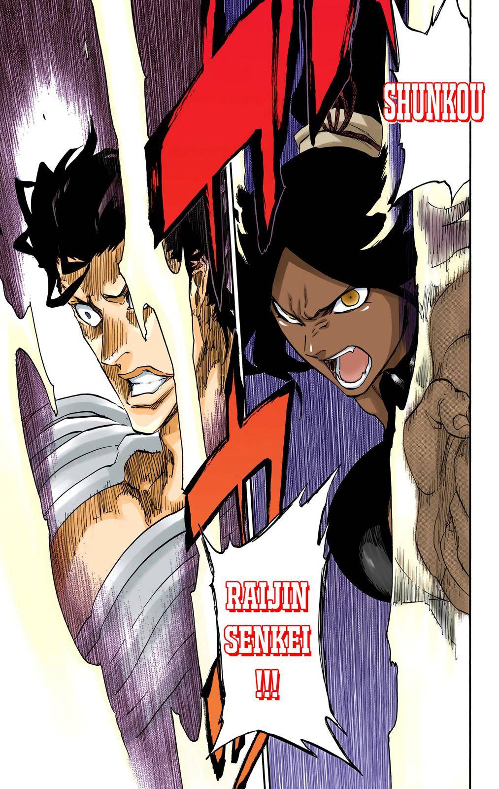 Bleach - Color - chapter 657 - #3