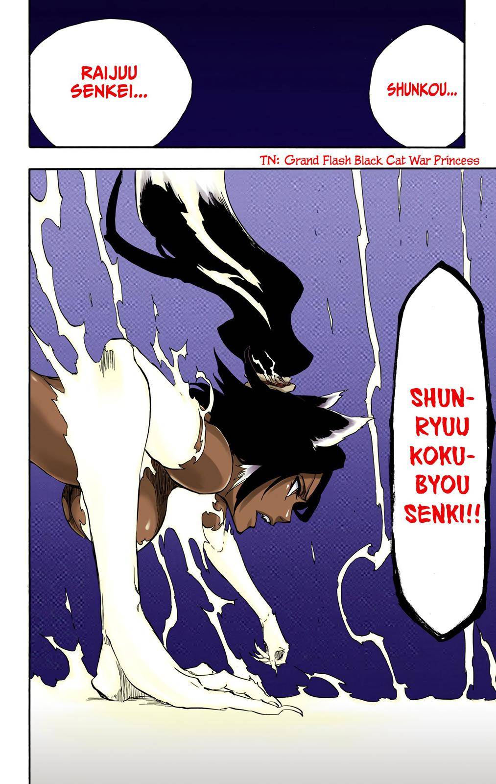 Bleach - Color - chapter 663 - #2