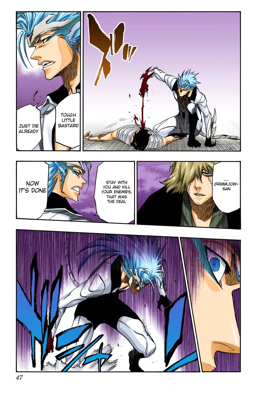 Bleach - Color - chapter 666 - #5