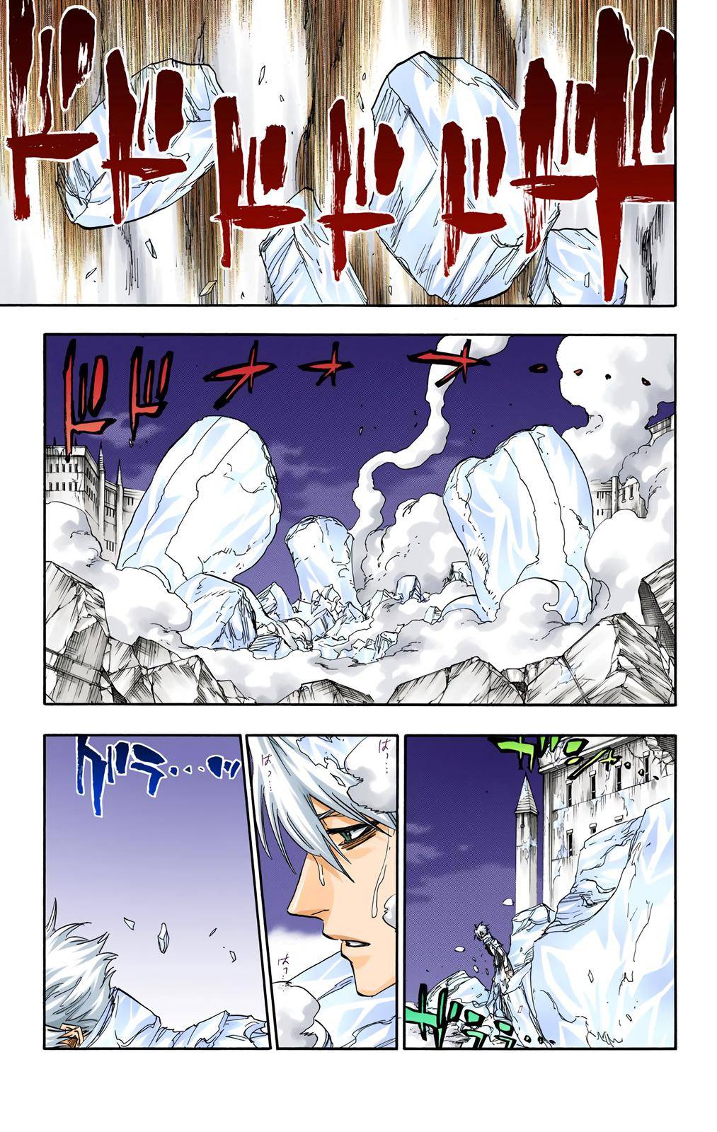 Bleach - Color - chapter 672 - #3