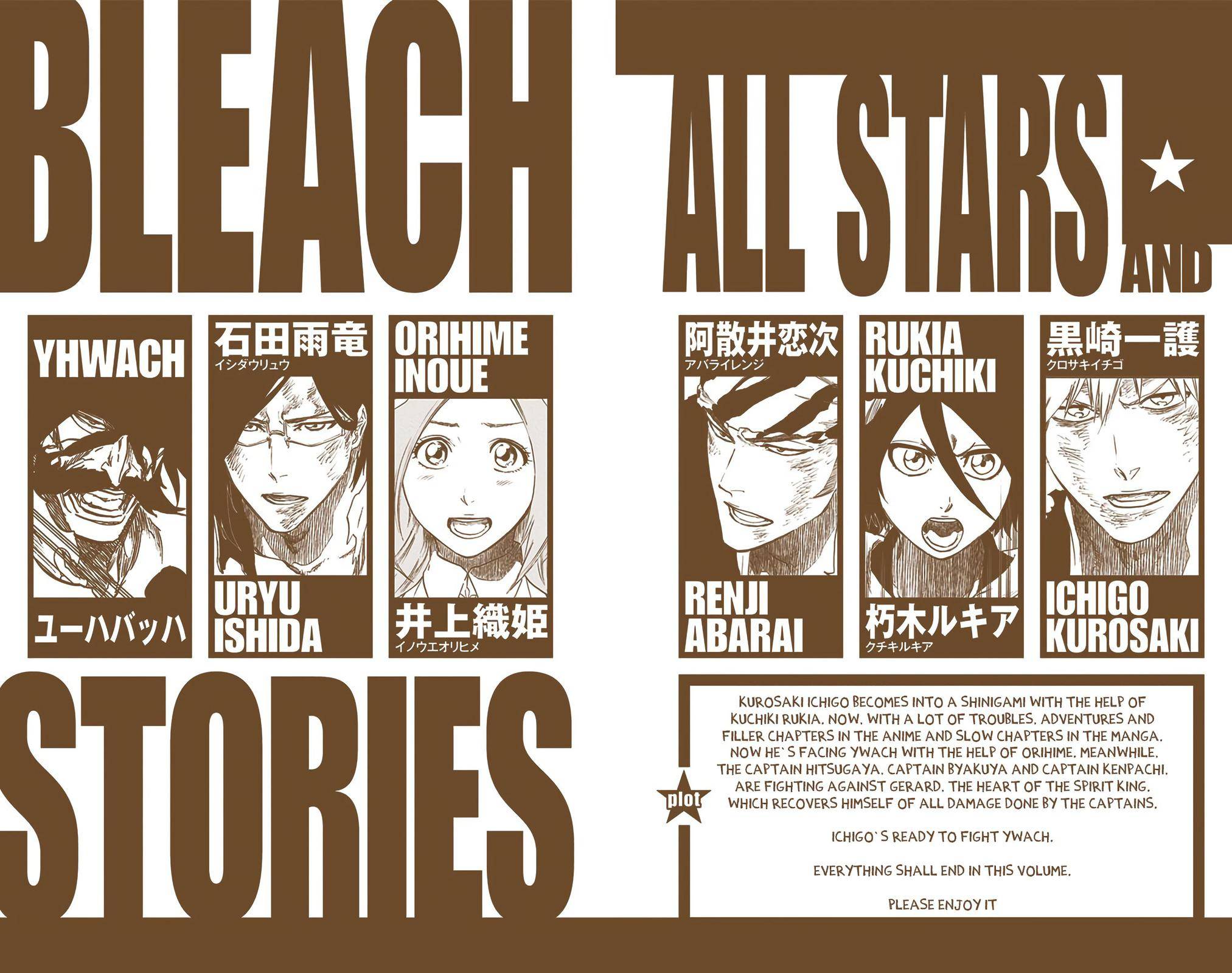 Bleach - Color - chapter 675 - #3