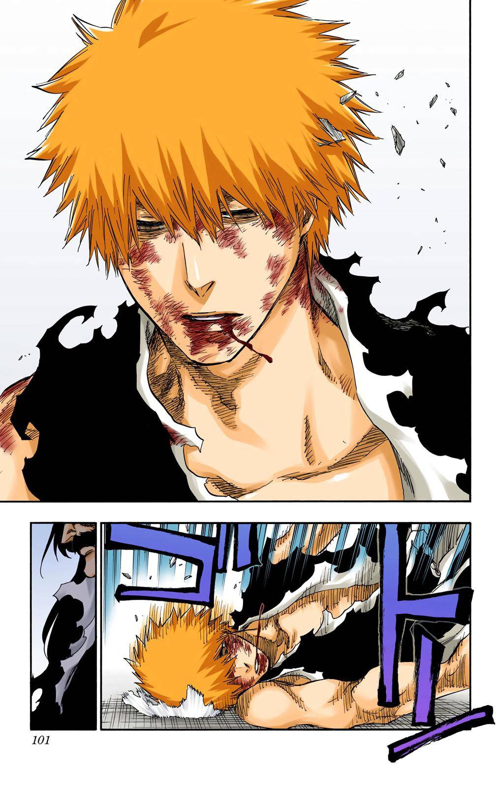 Bleach - Color - chapter 680 - #5