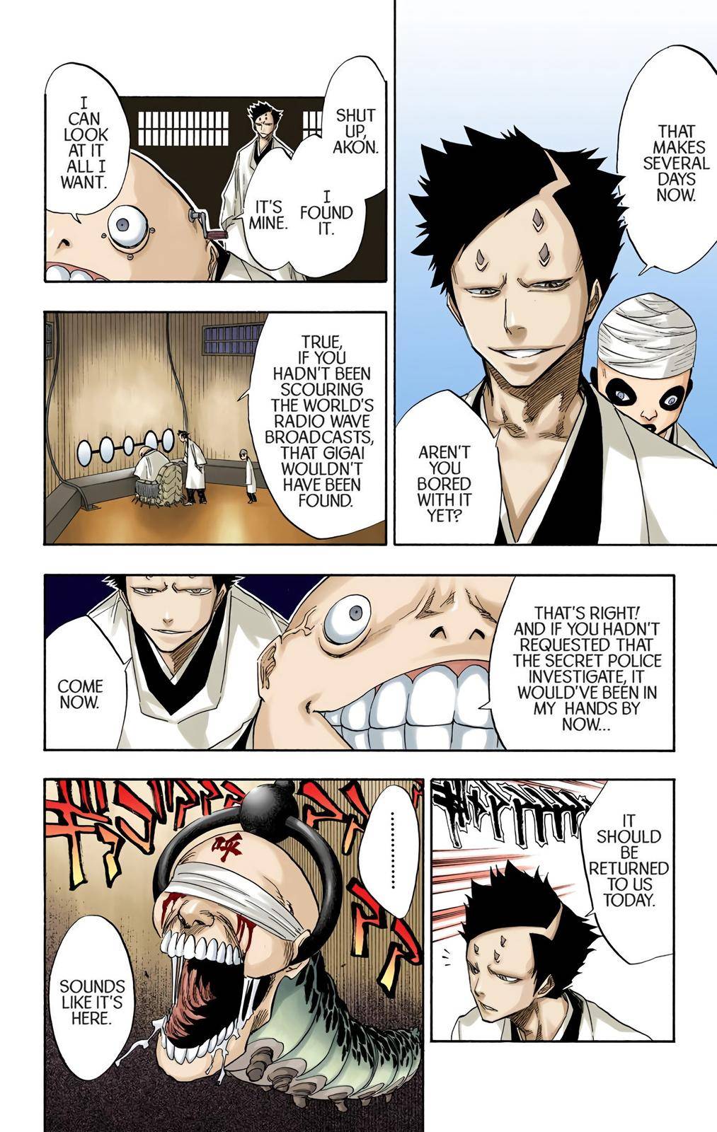 Bleach - Color - chapter 69 - #2