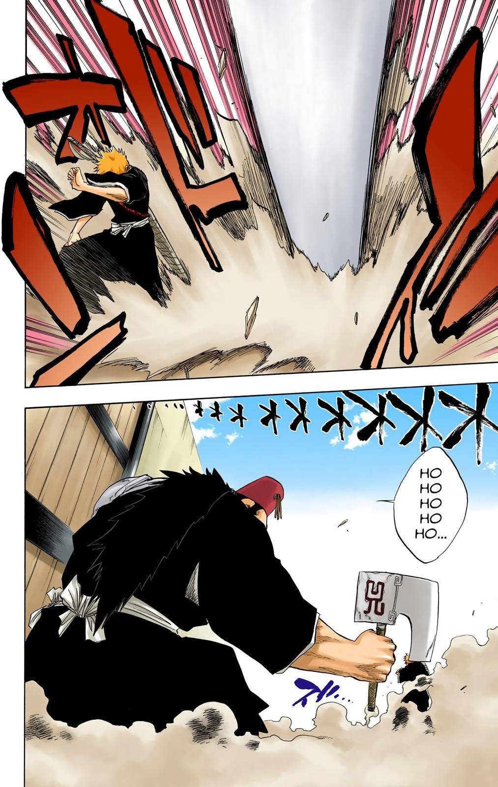 Bleach - Color - chapter 72 - #2