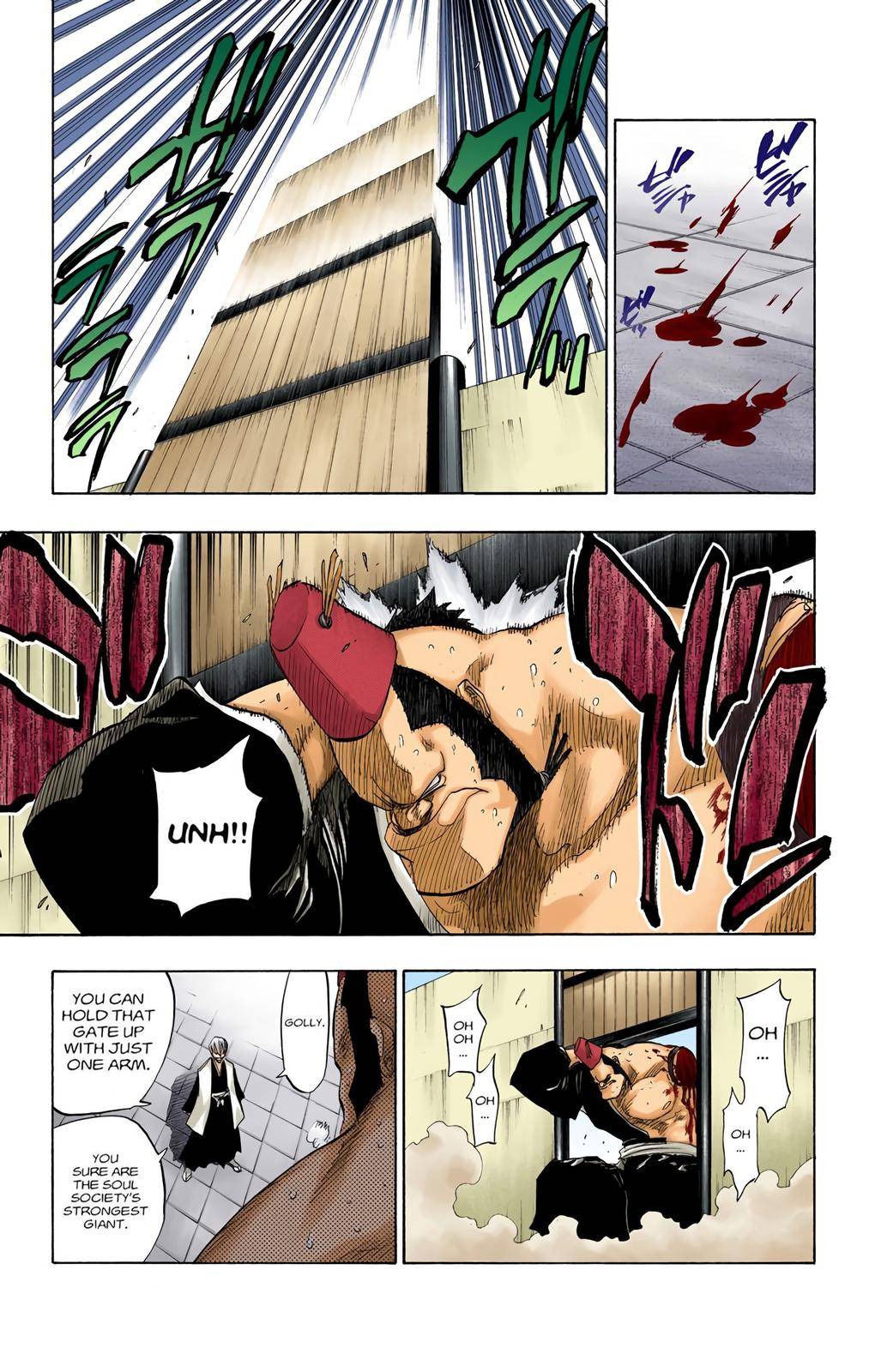 Bleach - Color - chapter 75 - #5