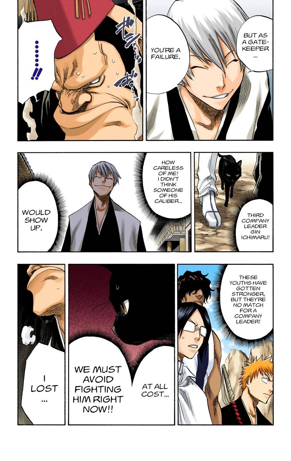 Bleach - Color - chapter 75 - #6