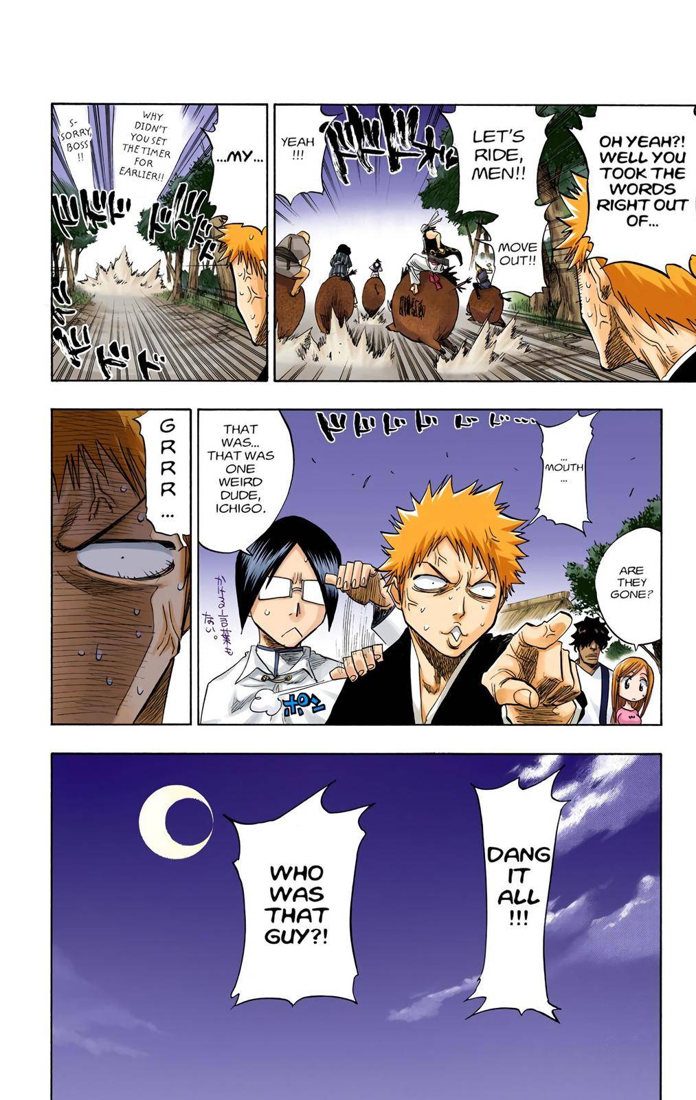 Bleach - Color - chapter 78 - #4