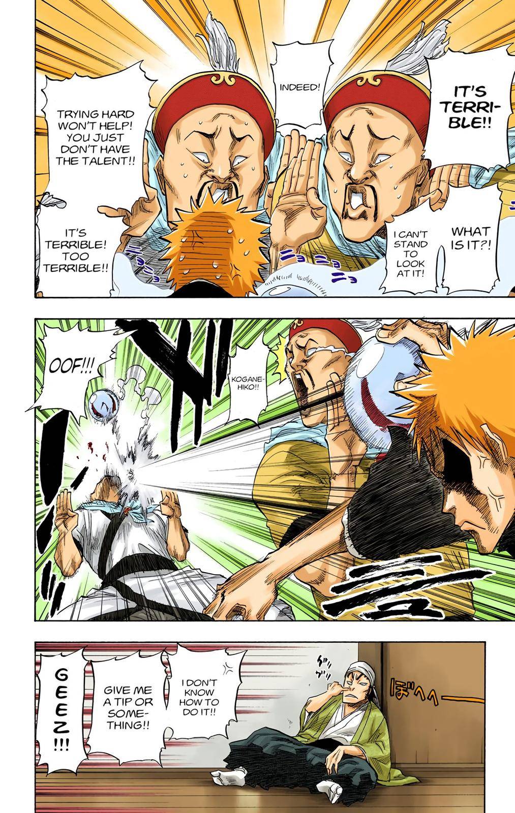 Bleach - Color - chapter 81 - #2