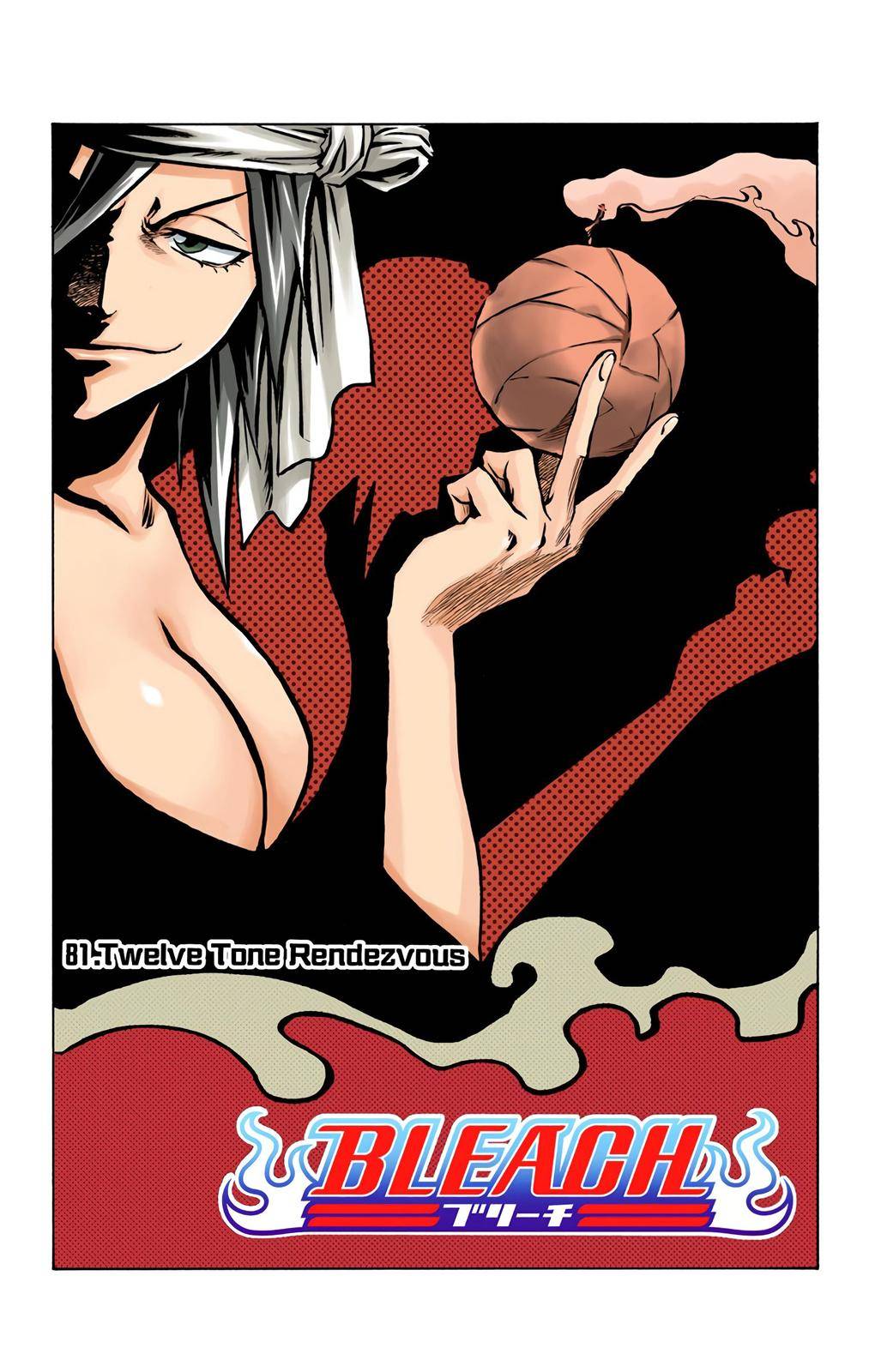 Bleach - Color - chapter 81 - #3