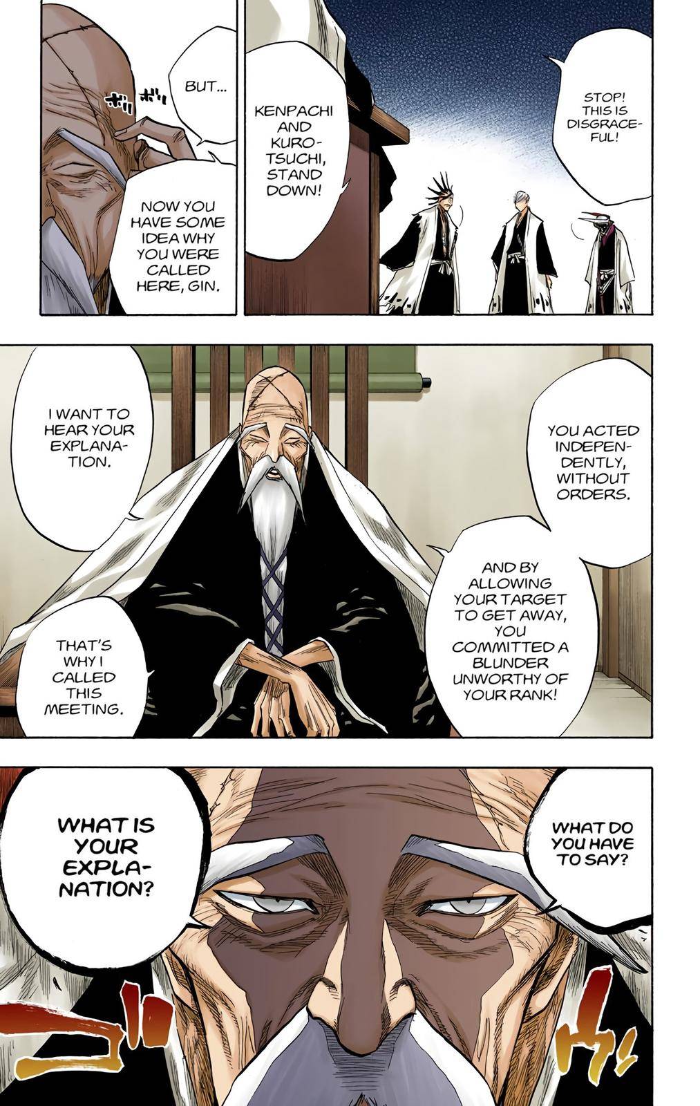 Bleach - Color - chapter 82 - #5