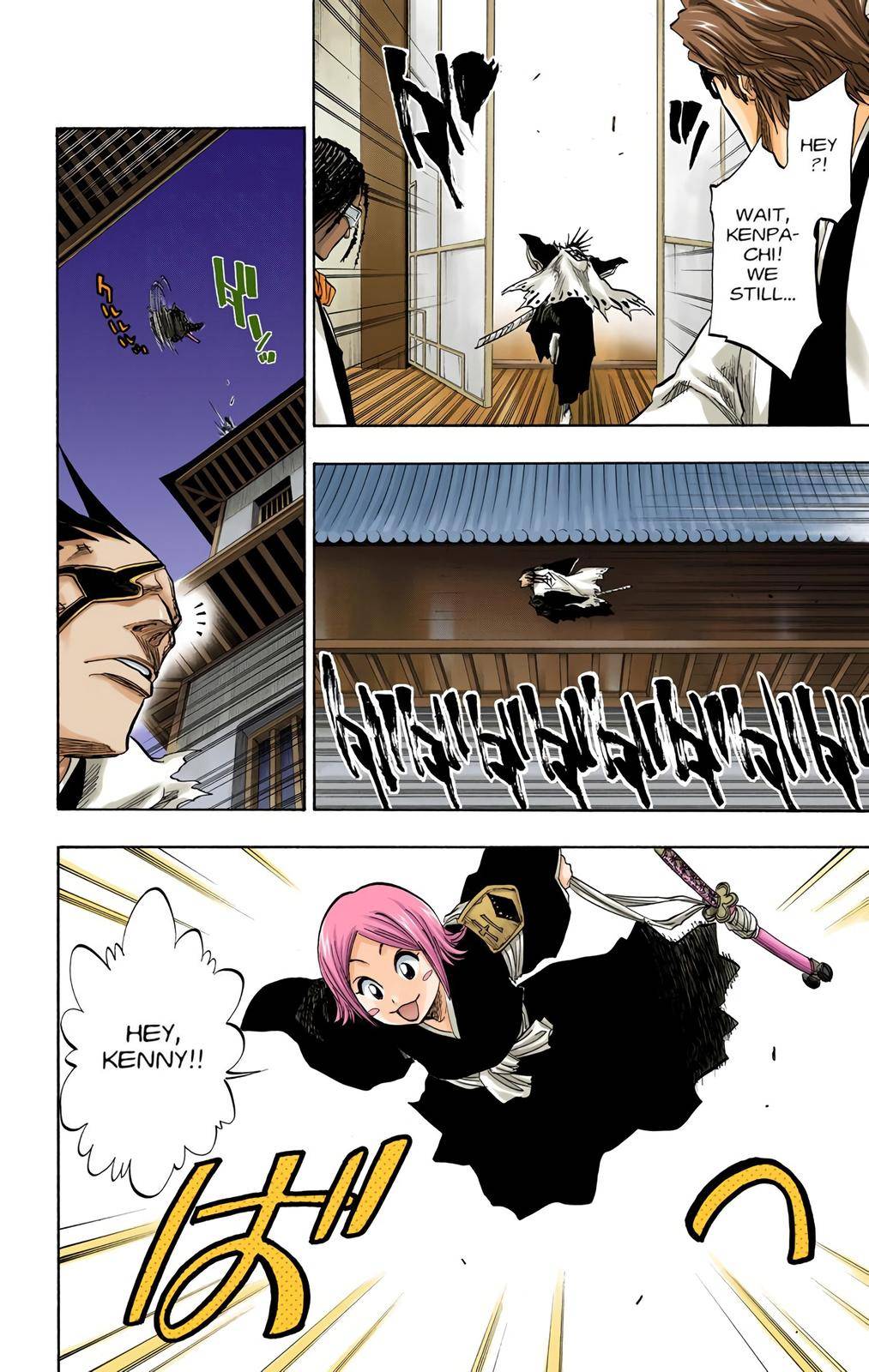 Bleach - Color - chapter 83 - #2