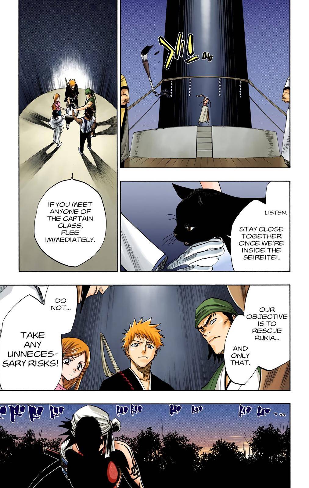 Bleach - Color - chapter 84 - #5