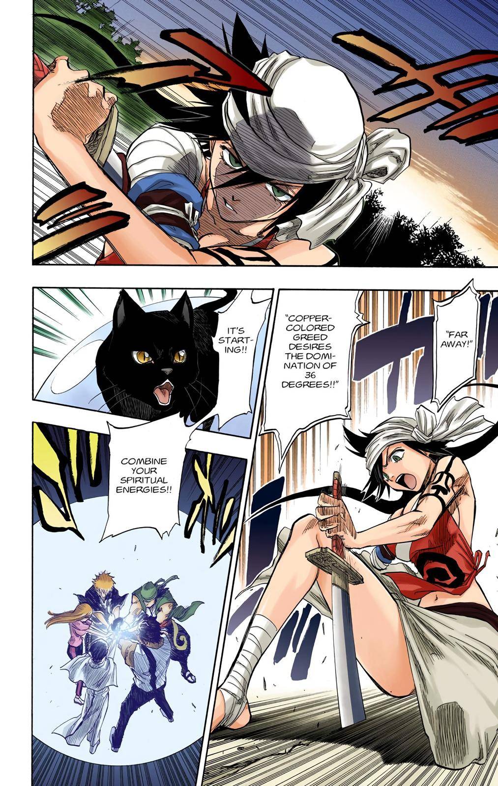 Bleach - Color - chapter 84 - #6