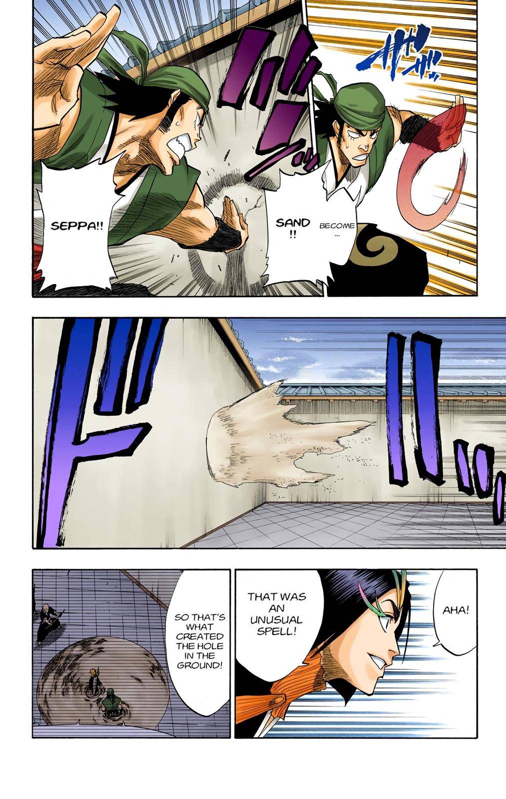 Bleach - Color - chapter 87 - #2