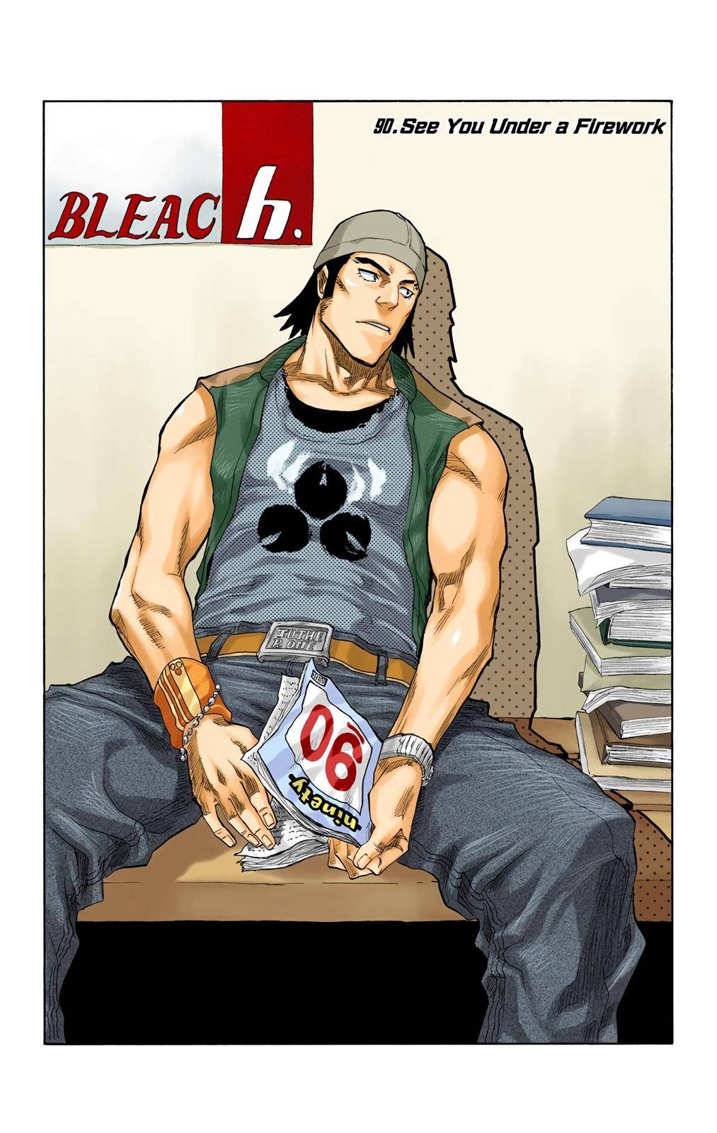 Bleach - Color - chapter 90 - #3