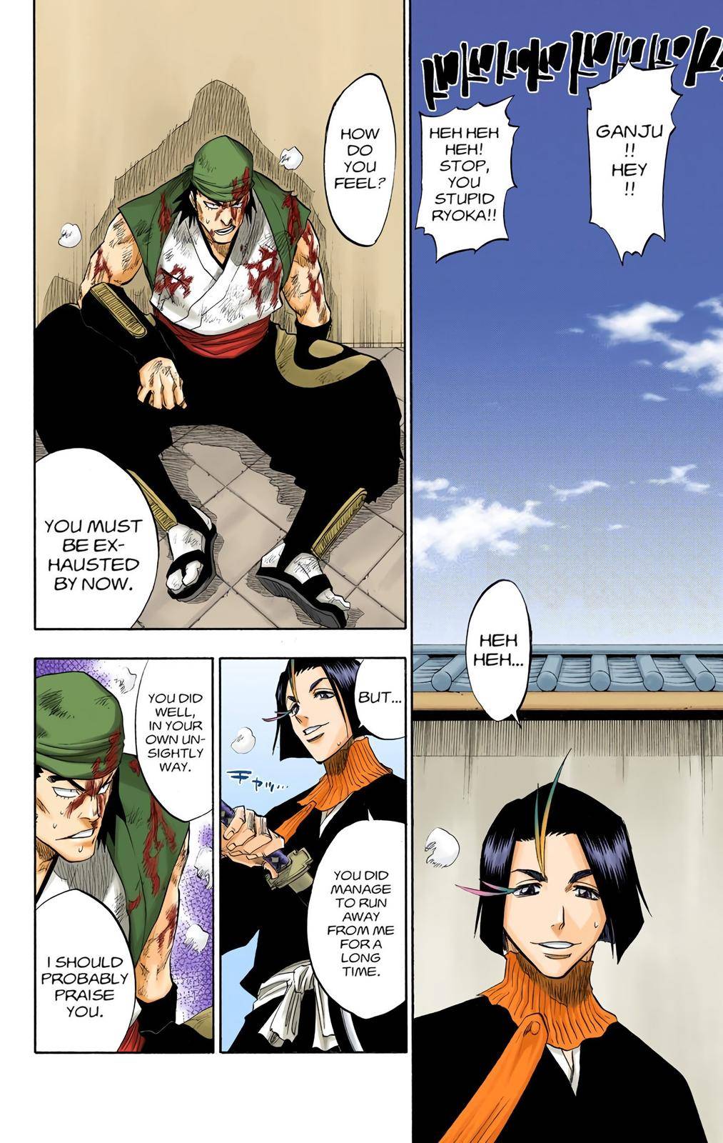Bleach - Color - chapter 90 - #4